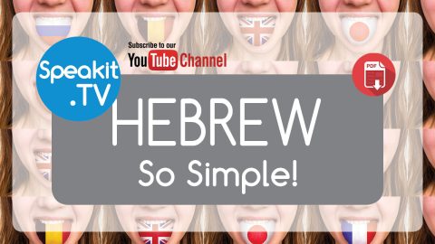 Hebrew - So Simple!