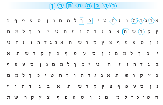 0102N.png