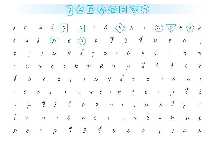 0103N.png