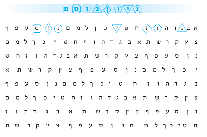0104N.png