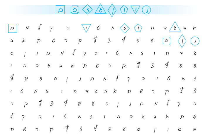 0105N.png