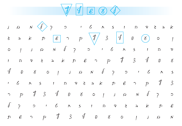 0109N.png