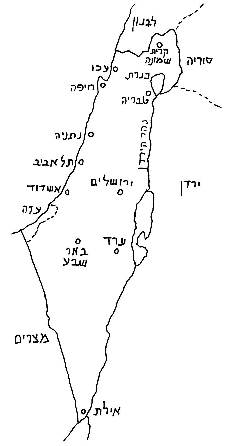 68-83.jpg