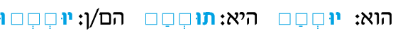 hebrew_learn_ulpan_35-00C.png